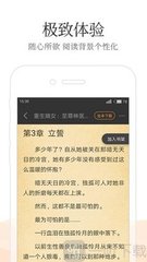 乐鱼娱乐app官网下载入口